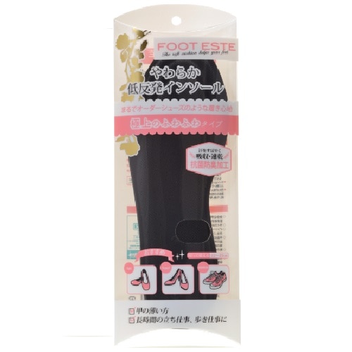 シャンティ フットエステ やわらか低反発インソール 極上のふわふわタイプ (1足分) インソール 靴