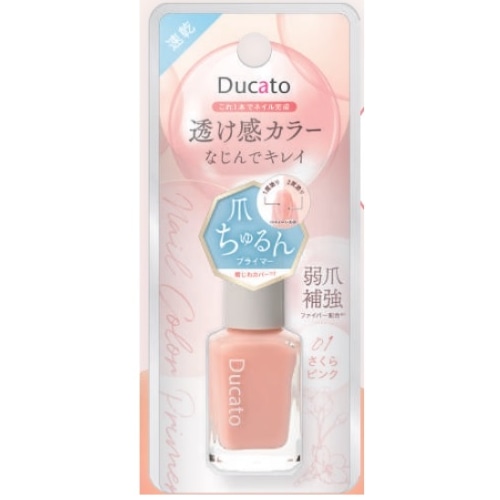シャンティ デュカート ネイルカラープライマー 01 さくらピンク (9mL) ネイルカラー マニキュア