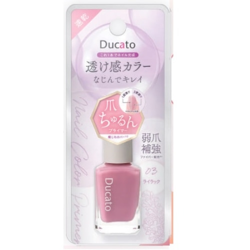 シャンティ デュカート ネイルカラープライマー 03 ライラック (9mL) ネイルカラー マニキュア