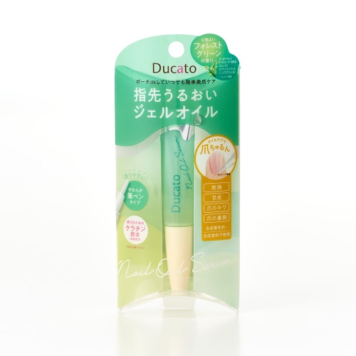 シャンティ デュカート ネイルオイルセラムG フォレストグリーンの香り (1個) ネイルオイル ネイルケア