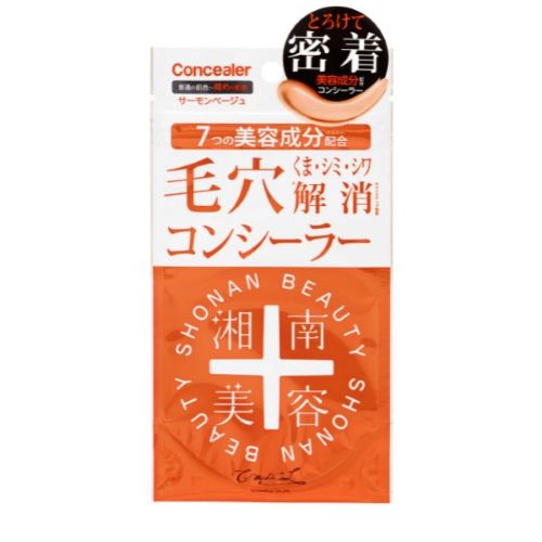 シーオーメディカル 湘南美容 コンシーラー サーモンベージュ (1.4g) 毛穴 くま シミ