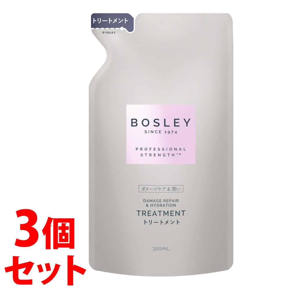 《セット販売》 ネイチャーラボ ボズレー ヘアトリートメント リラックスフラワーの香り つめかえ用 (320mL)×3個セット 詰め替え用 Bosley