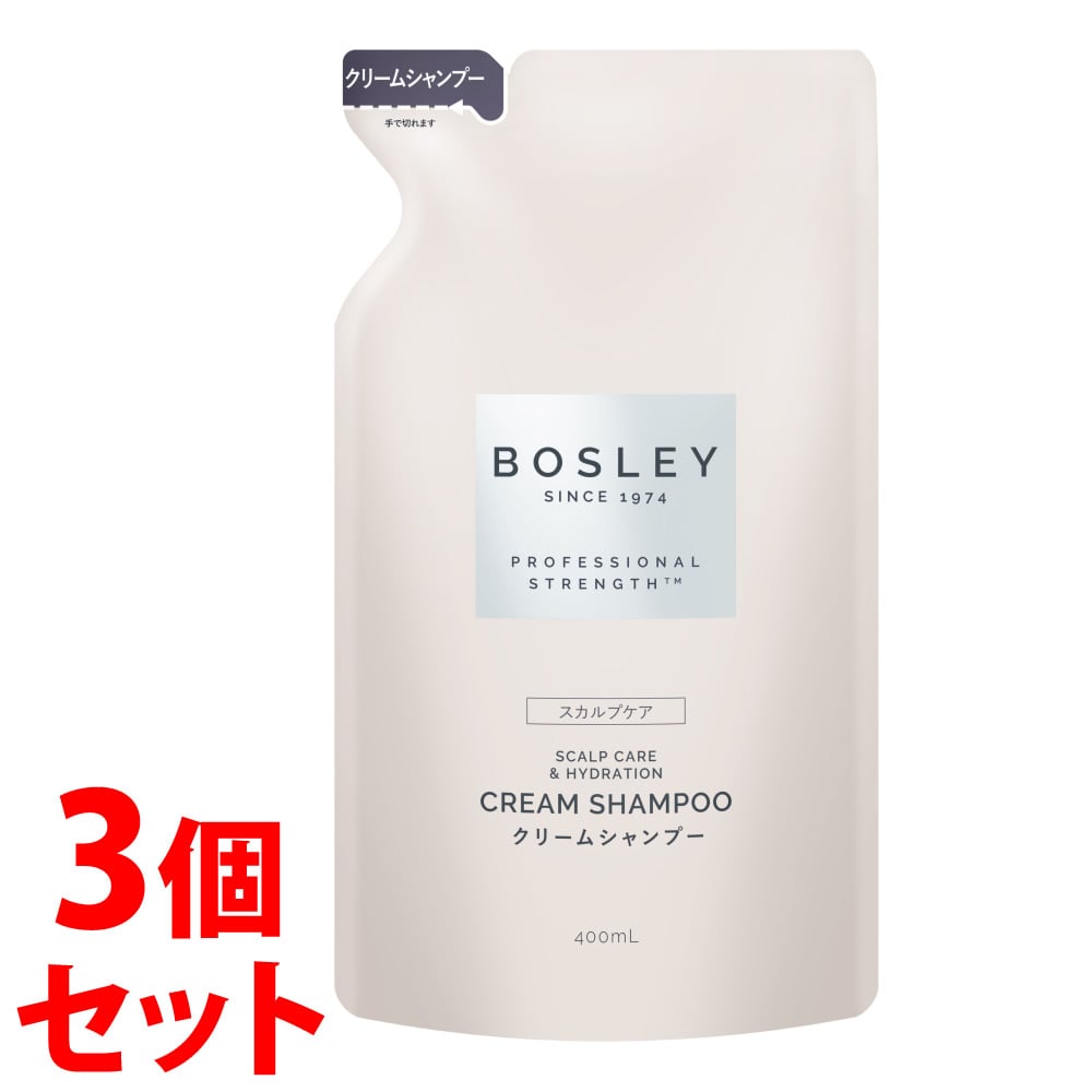 《セット販売》　ネイチャーラボ ボズレー クリームシャンプー つめかえ用 (400mL)×3個セット 詰め替え用 ノンシリコン Bosley