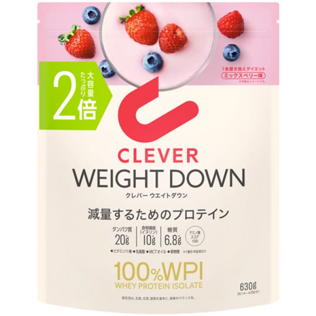ネイチャーラボ クレバー ウエイトダウン プロテイン ミックスベリー味 100%WPI (630g) ホエイプロテインアイソレート100% パウダー CLEVER ※軽減税率対象商品