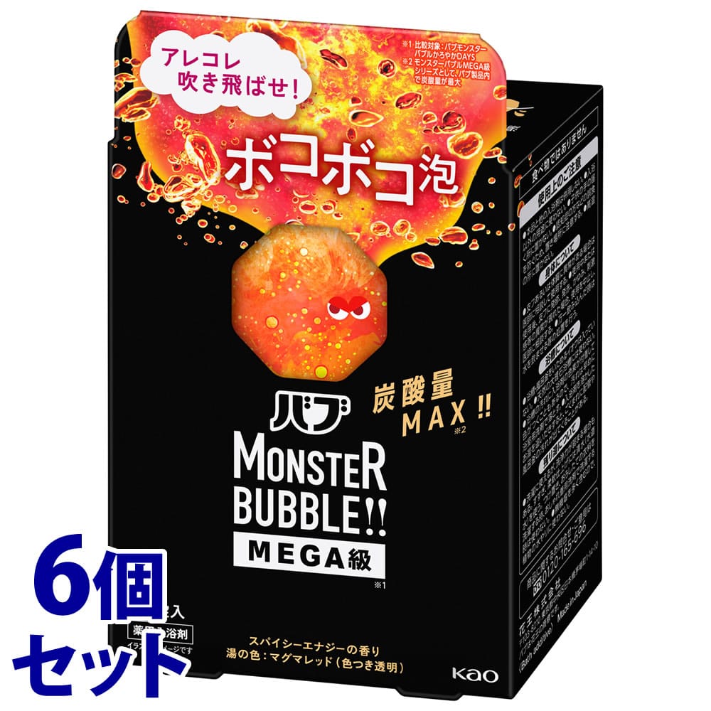 《セット販売》 花王 バブ モンスターバブルMEGA級 ボコボコ泡 (85g×4錠)×6個セット 薬用 入浴剤 炭酸 【医薬部外品】