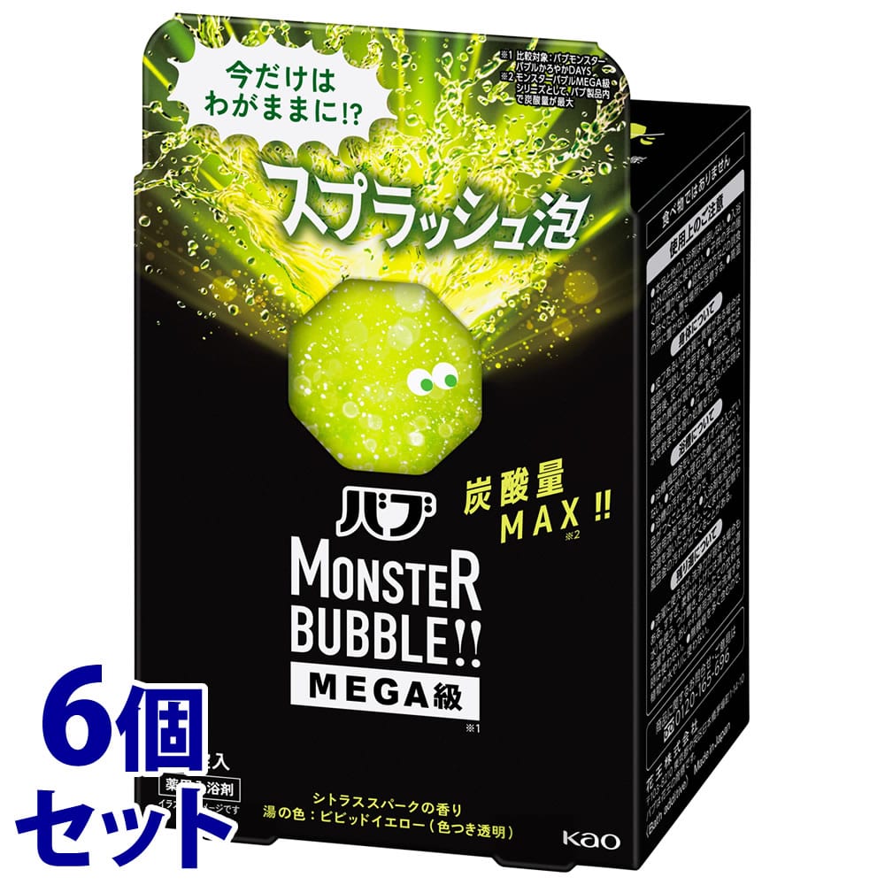 《セット販売》 花王 バブ モンスターバブルMEGA級 スプラッシュ泡 (85g×4錠)×6個セット 薬用 入浴剤 炭酸 【医薬部外品】