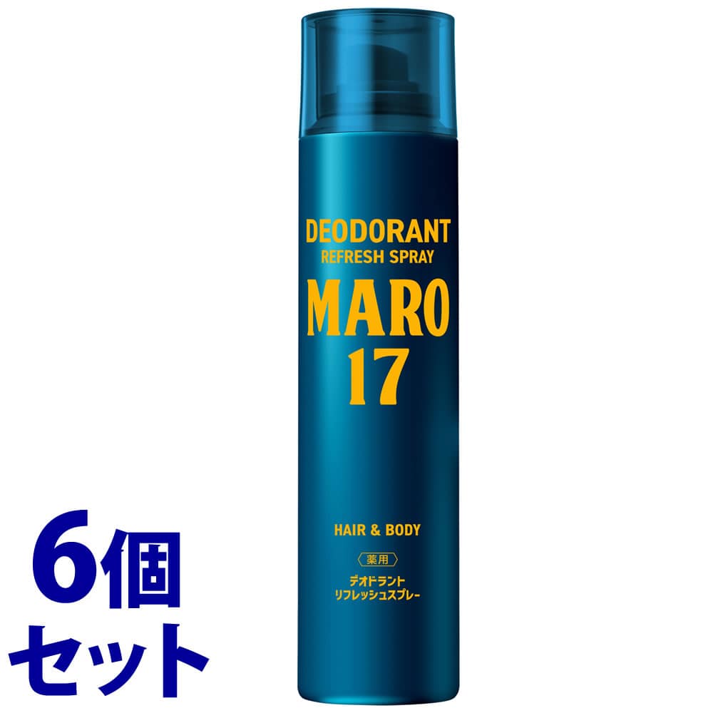 《セット販売》 ストーリア MARO17 マーロ17 薬用 デオドラント リフレッシュ スプレー ベルガモット&レモンの香り (95g)×6個セット 男性用 メンズ デオドラントスプレー 【医薬部外品】