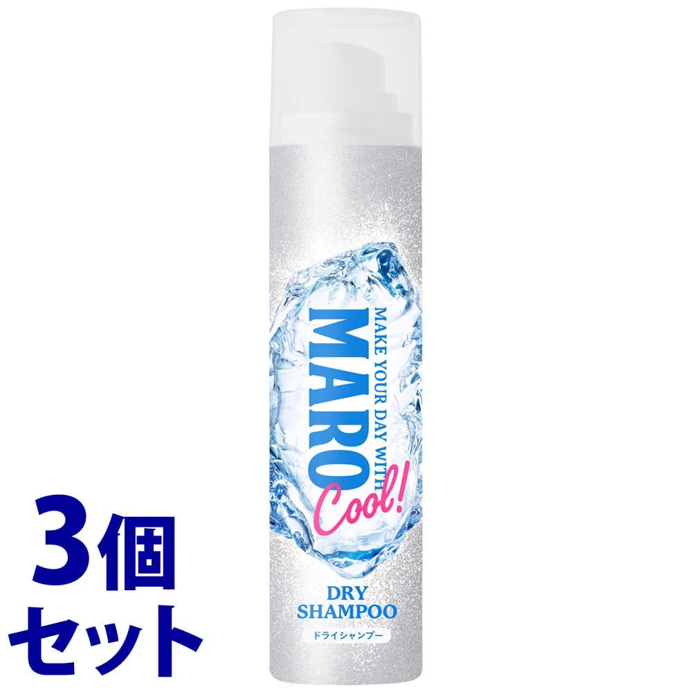 《セット販売》　ストーリア MARO マーロ ドライシャンプー 爽快クール ブルーシトラスの香り (95g)×3個セット 水のいらないシャンプー 防災 備蓄