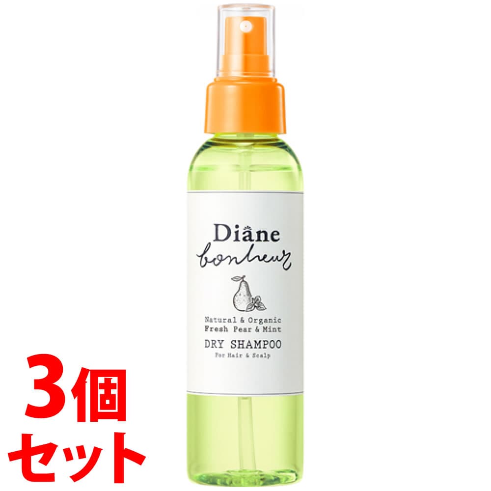 《セット販売》 モイストダイアン ダイアンボヌール ドライシャンプー フレッシュペア&ミント (120mL)×3個セット 水のいらないシャンプー 防災 備蓄
