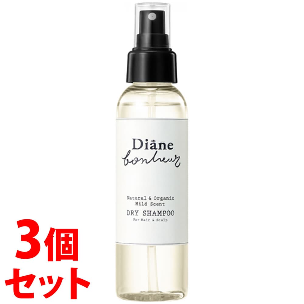 《セット販売》 モイストダイアン ダイアンボヌール ドライシャンプー 微香 (120mL)×3個セット 水のいらないシャンプー 防災 備蓄