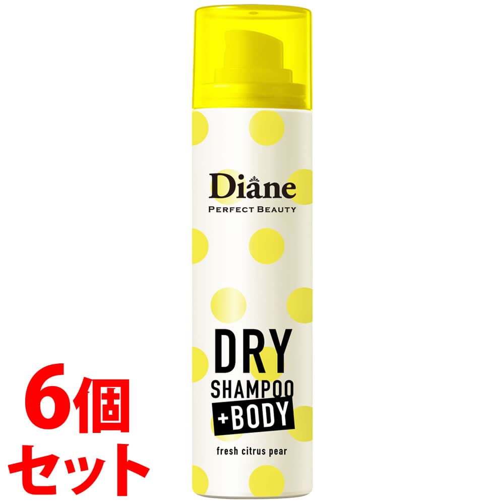 《セット販売》 モイストダイアン ダイアン パーフェクトビューティー ドライシャンプー +BODY フレッシュシトラスペアの香り (40g)×6個セット 水のいらないシャンプー プラスボディ 防災 備蓄