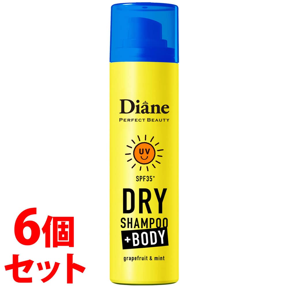 《セット販売》 モイストダイアン ダイアン パーフェクトビューティー ドライシャンプー +BODY UVケア グレープフルーツ&ペパーミントの香り SPF35 (40g)×6個セット 水のいらないシャンプー プラスボディ 防災 備蓄