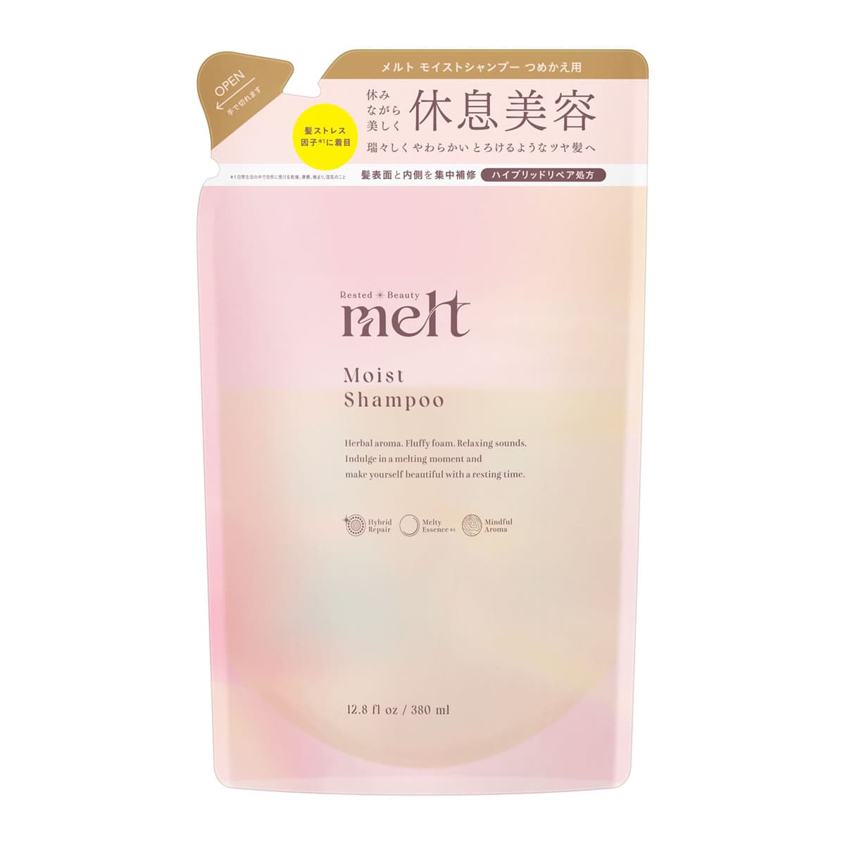 花王 メルト モイストシャンプー つめかえ用 (380mL) 詰め替え用 melt