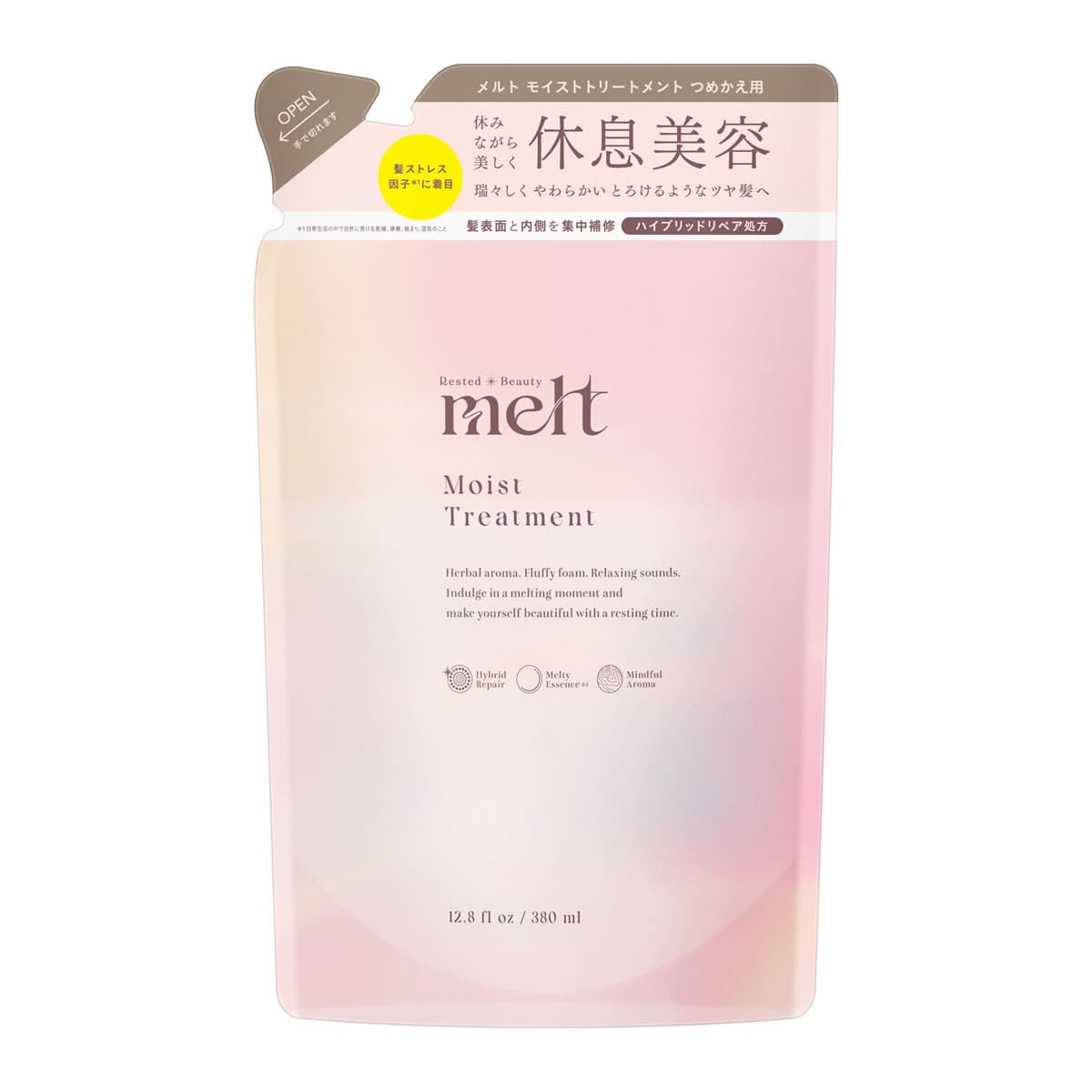 花王 メルト モイストトリートメント つめかえ用 (380mL) 詰め替え用 melt