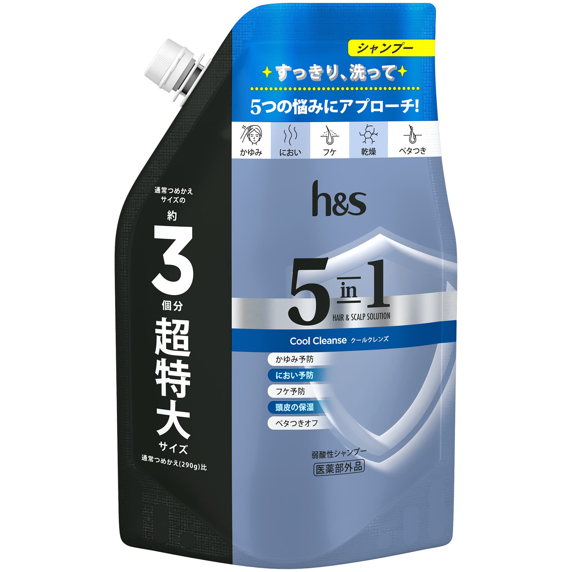 P&G エイチアンドエス 5in1 クールクレンズ シャンプー つめかえ用 超特大サイズ (850g) 詰め替え用 h&s 【医薬部外品】 【P&G】