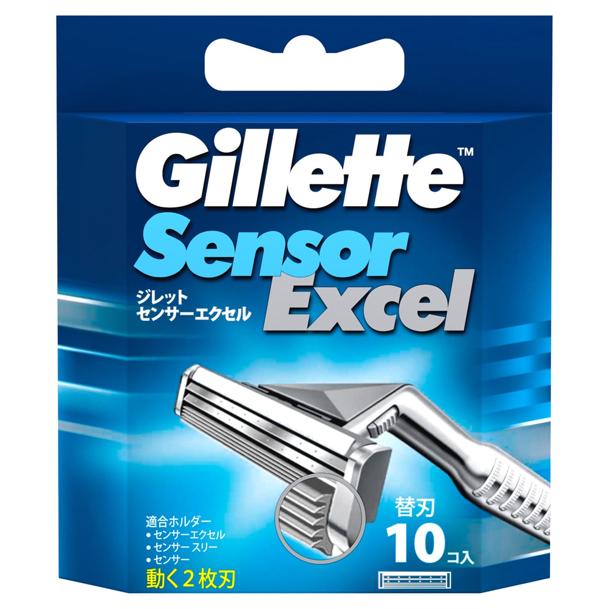 P&G ジレット センサー エクセル 髭剃り 替刃 (10個) カミソリ替刃　【P＆G】