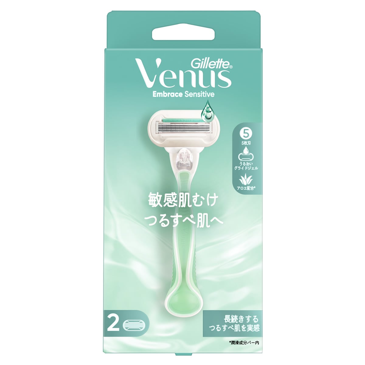 P&G ジレット ヴィーナス エンブレイス センシティブ 敏感肌むけ つるすべ肌へ ホルダー (1個) 本体+替刃2個付 女性用 カミソリ 【P&G】