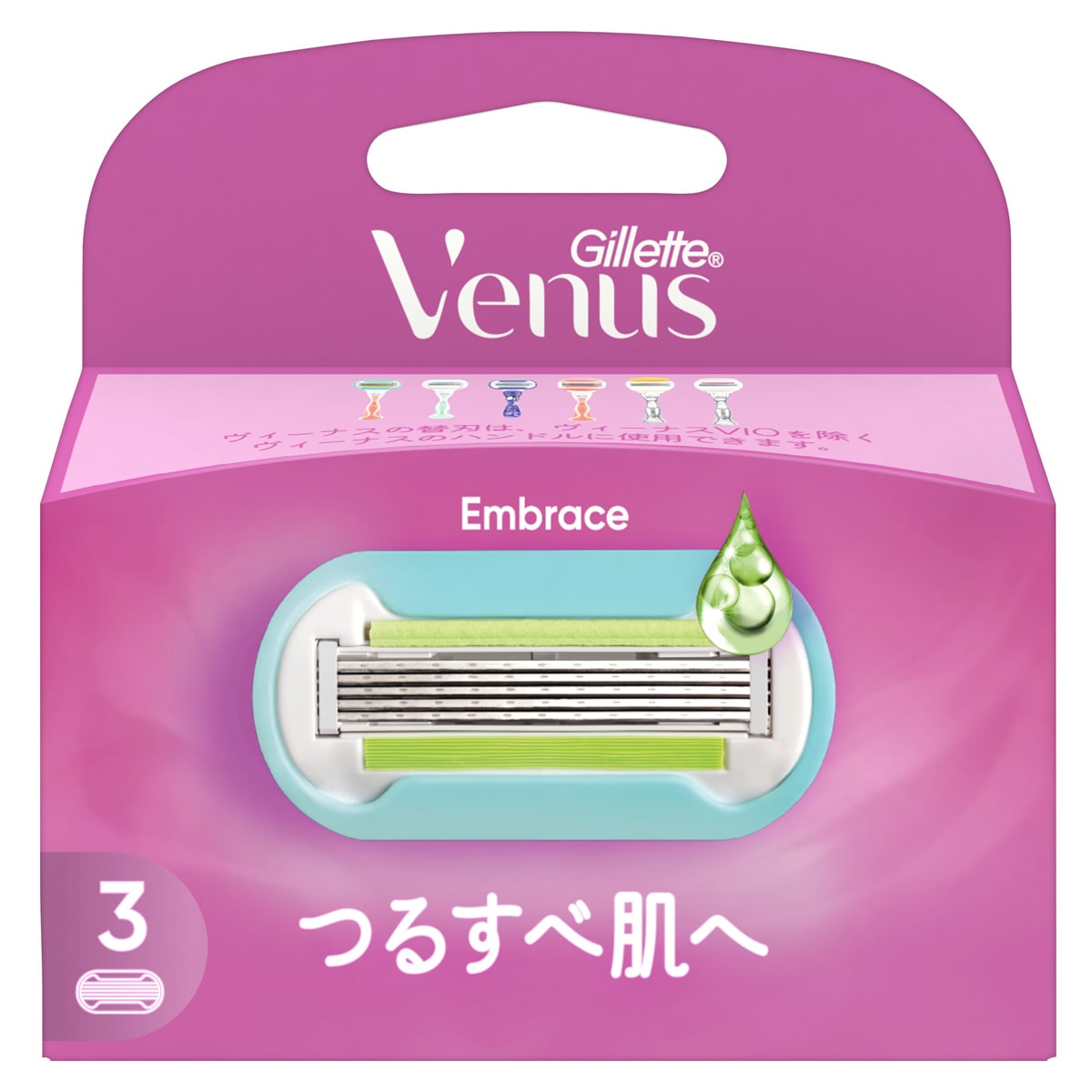 P&G ジレット ヴィーナス エンブレイス つるすべ肌へ 替刃 (3個) 女性用 カミソリ替刃　【P＆G】