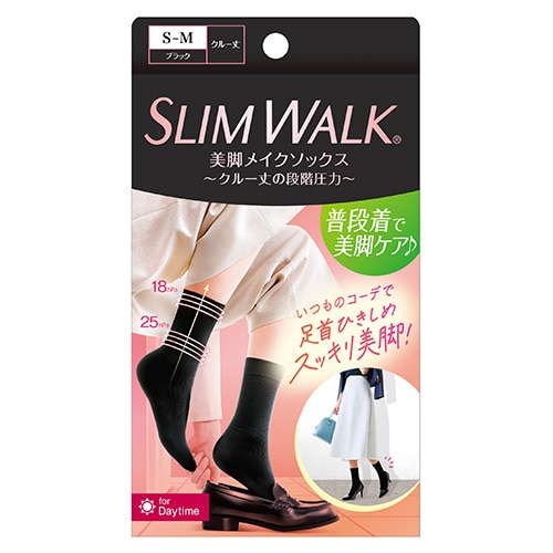 ピップ スリムウォーク 美脚メイクソックス S-M ブラック (1足) 着圧ソックス