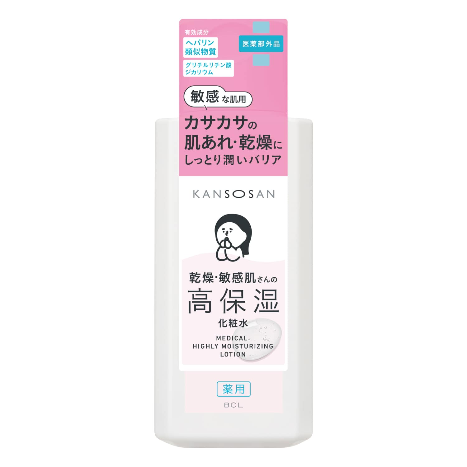 BCLカンパニー 乾燥さん 薬用高保湿化粧水 (230mL) 化粧水 【医薬部外品】