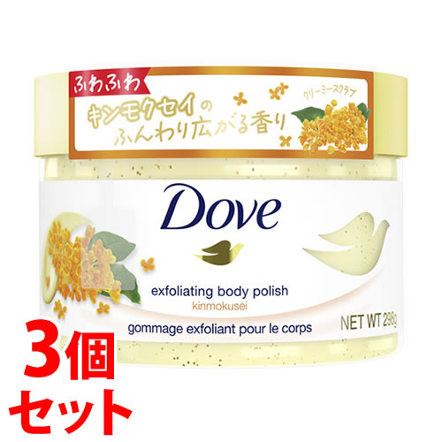 《セット販売》　ユニリーバ ダヴ クリーミースクラブ キンモクセイ (298g)×3個セット ボディ洗浄料 金木犀 Dove