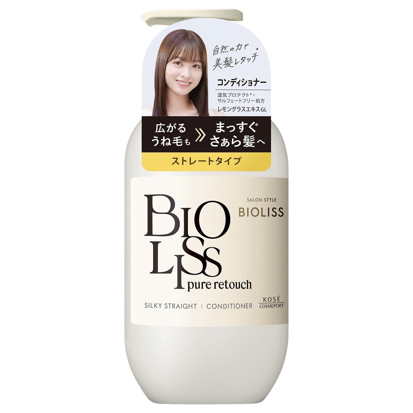 コーセーコスメポート サロンスタイル ビオリス ピュアレタッチ うねさぁら ヘアコンディショナー (480mL) BIOLISS