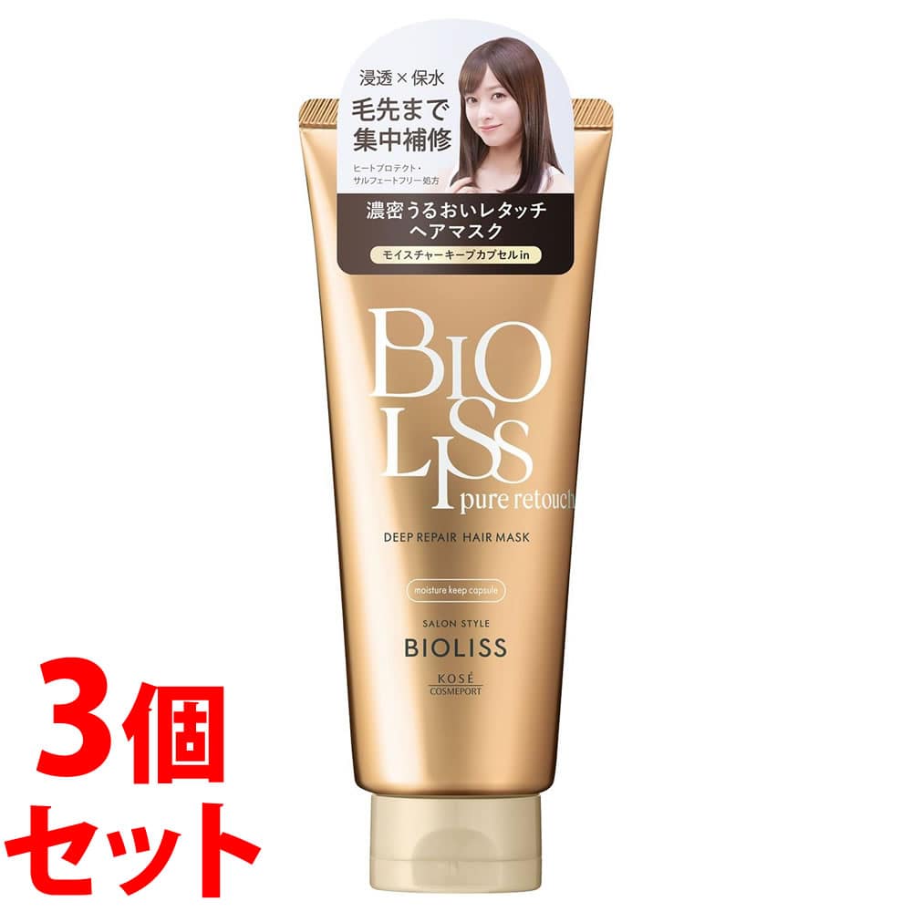 《セット販売》 コーセーコスメポート サロンスタイル ビオリス ピュアレタッチ ディープリペア ヘアマスク (200g)×3個セット BIOLISS