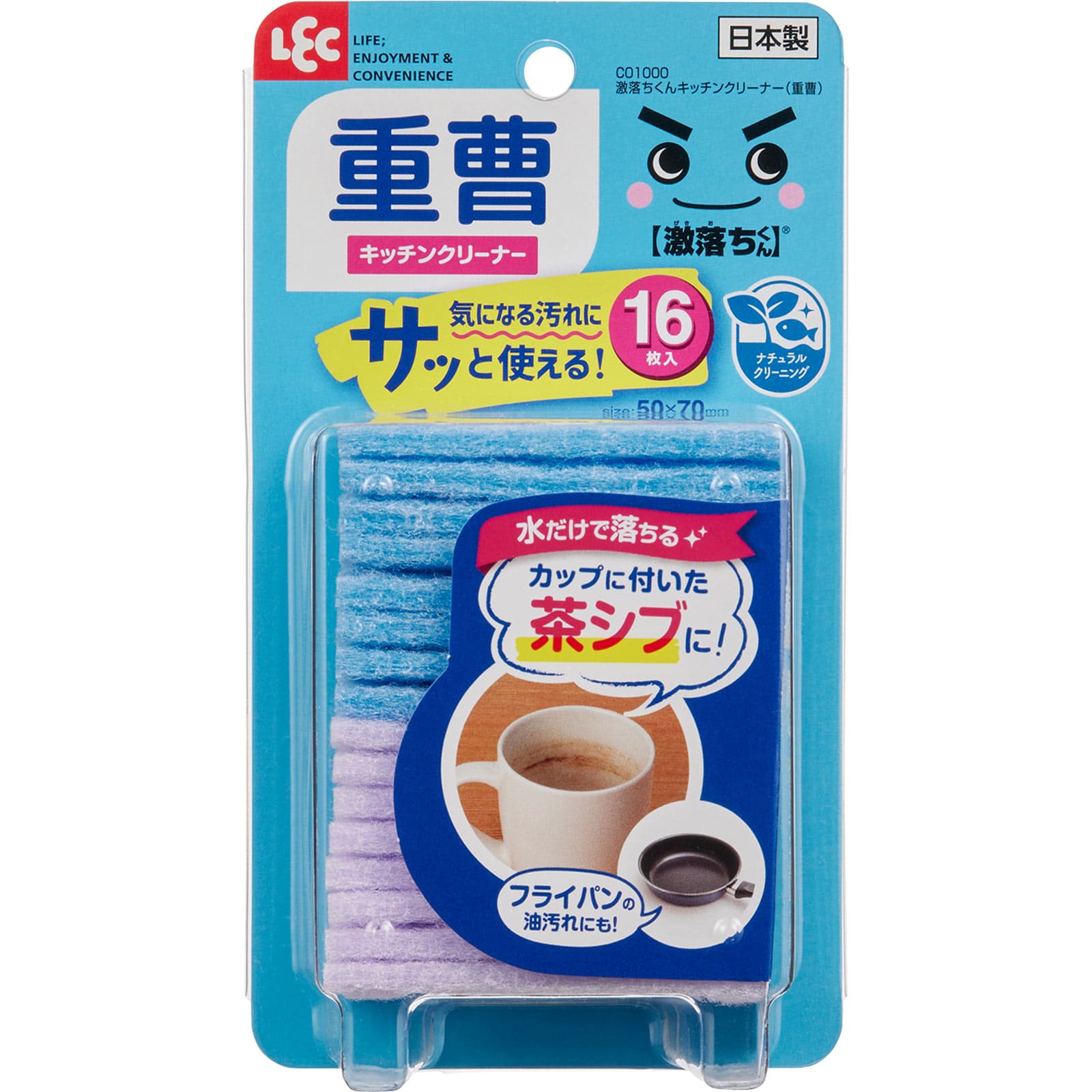 レック 激落ちくん キッチンクリーナー 重曹 (16枚) アクリル樹脂付きクリーナー