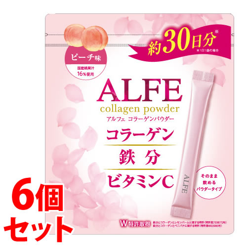 《セット販売》 大正製薬 アルフェ コラーゲンパウダー ピーチ味 (30袋)×6個セット 栄養機能食品 ビタミンB2 ビタミンB6 ビタミンC ALFE ※軽減税率対象商品