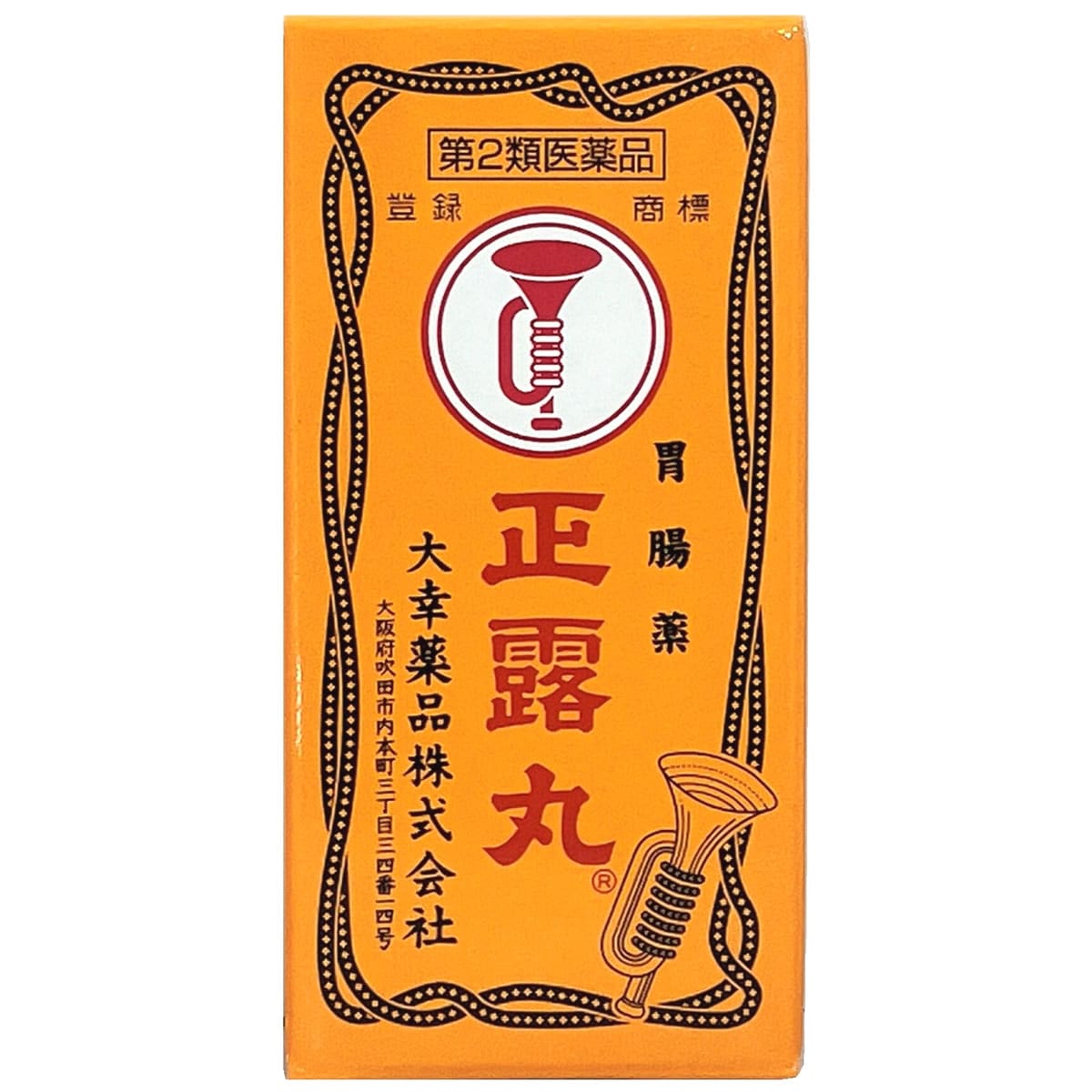 【第2類医薬品】大幸薬品 正露丸 (100粒) 胃腸薬 止瀉薬 下痢