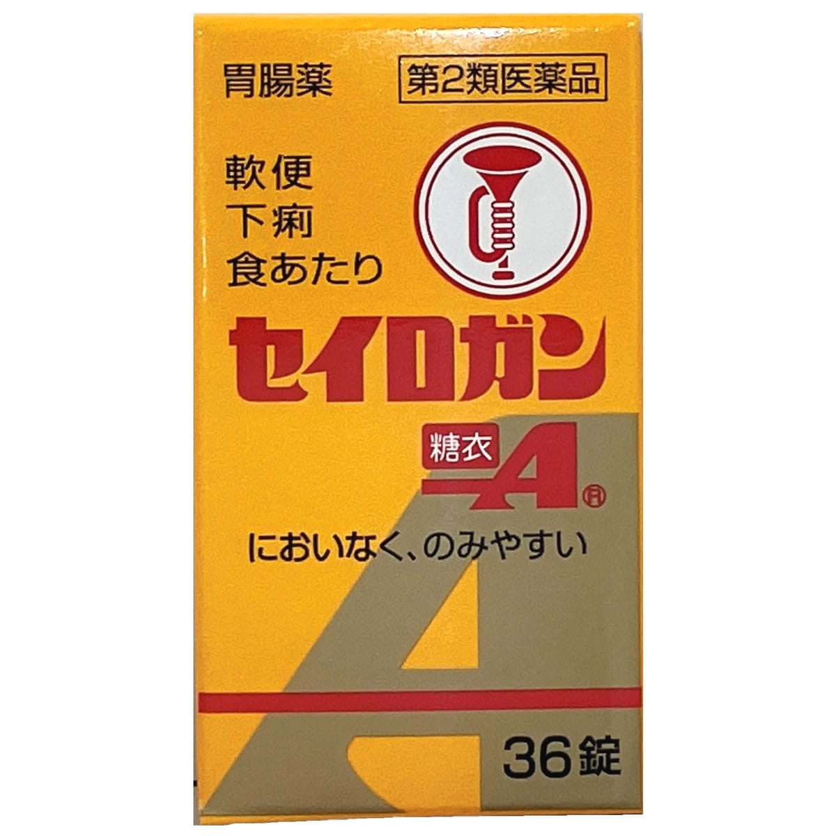 【第2類医薬品】大幸薬品 セイロガン糖衣A (36錠) 胃腸薬 止瀉薬 下痢 正露丸
