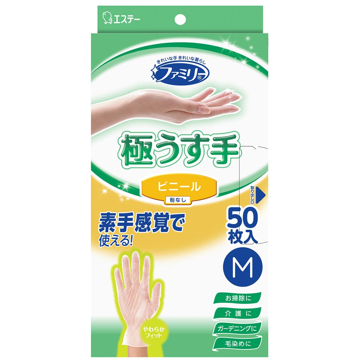 エステー ファミリー ビニール 極うす手 Mサイズ 半透明 (50枚) 家庭用手袋 ビニール手袋 粉なし