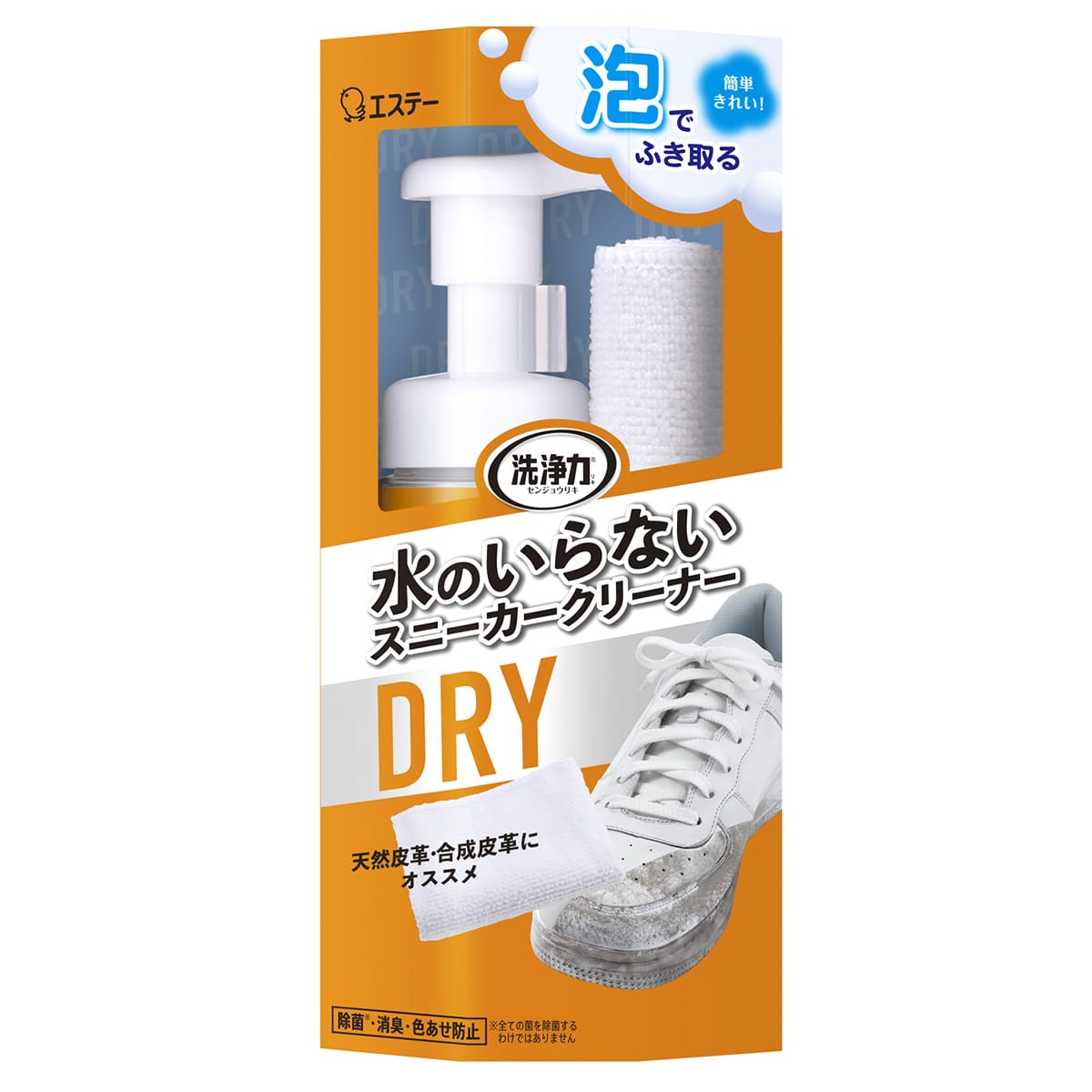エステー 洗浄力 水のいらない スニーカークリーナー (150mL) 靴用 泡タイプ
