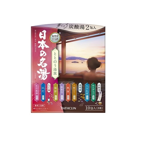 バスクリン 日本の名湯 ととのう湯旅 8種 (10包入) 薬用 入浴剤 【医薬部外品】