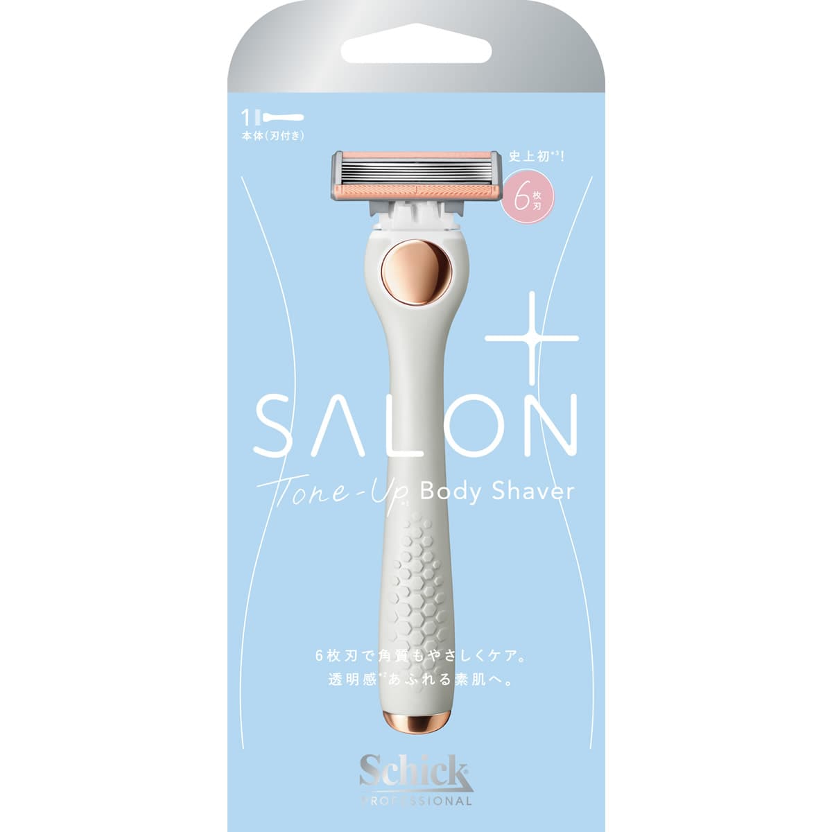 シック サロンプラス トーンアップ ボディシェーバー ホルダー 刃付き (1個) 女性用シェービング カミソリホルダー 本体 Schick