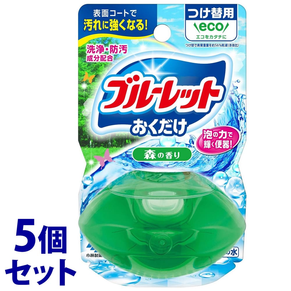 《セット販売》 小林製薬 液体ブルーレット おくだけ つけかえ用 森の香り (70mL)×5個セット 付け替え用 トイレ用合成洗剤