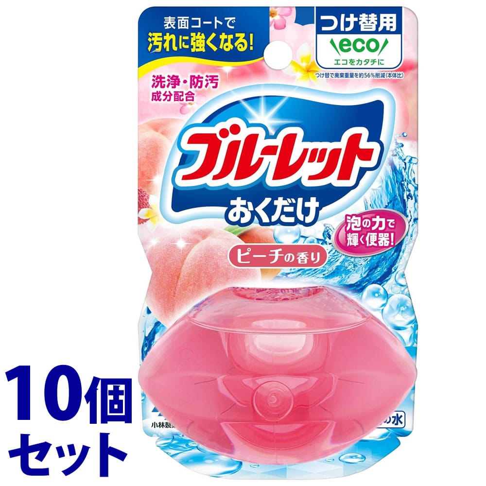 《セット販売》 小林製薬 液体ブルーレット おくだけ つけかえ用 ピーチの香り (70mL)×10個セット 付け替え用 トイレ用合成洗剤