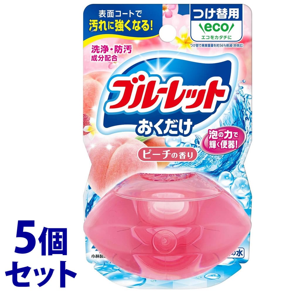 《セット販売》 小林製薬 液体ブルーレット おくだけ つけかえ用 ピーチの香り (70mL)×5個セット 付け替え用 トイレ用合成洗剤