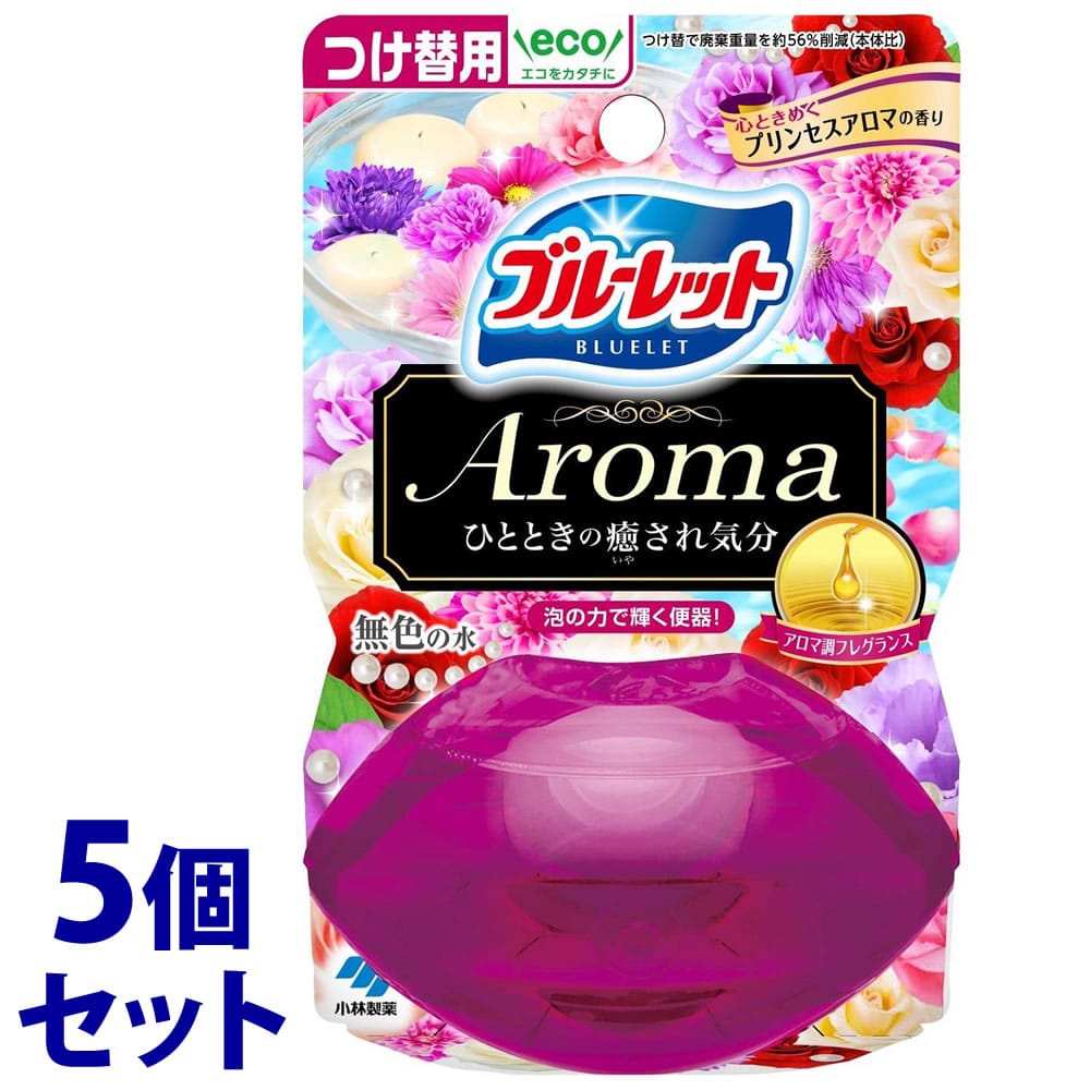 《セット販売》 小林製薬 液体ブルーレット おくだけ アロマ つけかえ用 心ときめくプリンセスアロマの香り (70mL)×5個セット 付け替え用 トイレ用合成洗剤