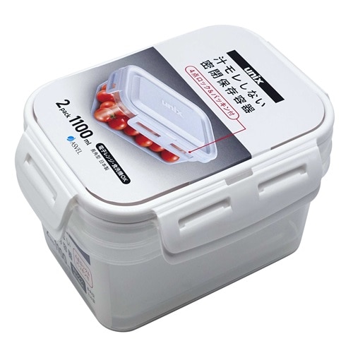 アスベル タイトロック 長角LL ホワイト 1100mL (2個) 密閉 保存容器