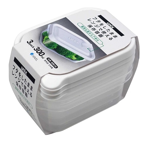 アスベル レンジ名人 長角S ホワイト 300mL (3個) 保存容器