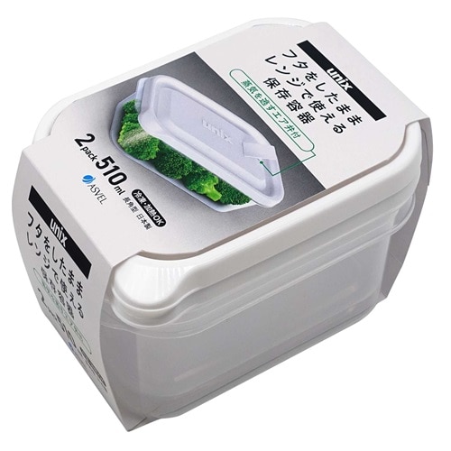 アスベル レンジ名人 長角M ホワイト 510mL (2個) 保存容器