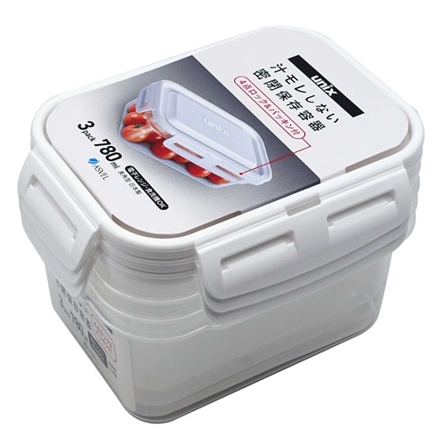 アスベル タイトロック 長角L ホワイト 780mL (3個) 密封 保存容器