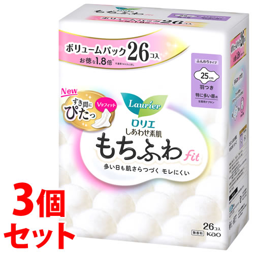 《セット販売》 花王 ロリエ しあわせ素肌 もちふわフィット ボリュームパック 特に多い昼用 25cm 羽つき (26個)×3個セット もちふわfit 生理用ナプキン 【医薬部外品】