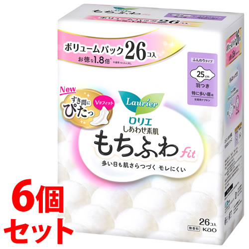 《セット販売》 花王 ロリエ しあわせ素肌 もちふわフィット ボリュームパック 特に多い昼用 25cm 羽つき (26個)×6個セット もちふわfit 生理用ナプキン 【医薬部外品】