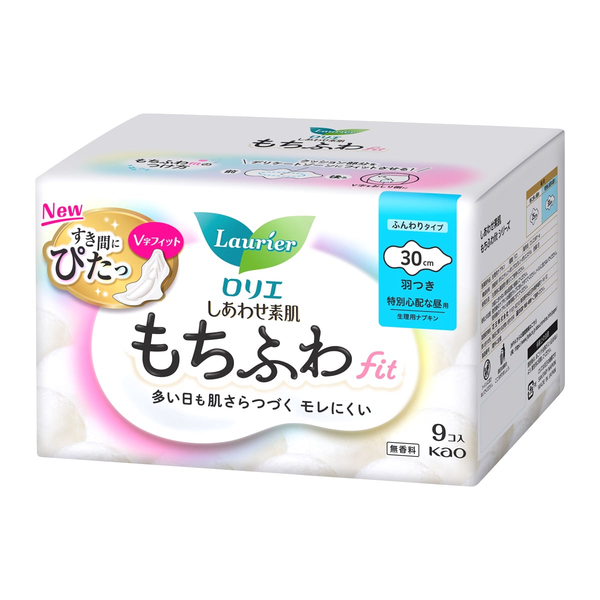 花王 ロリエ しあわせ素肌 もちふわフィット 特別心配な昼用 30cm 羽つき (9個) もちふわfit 生理用ナプキン 【医薬部外品】