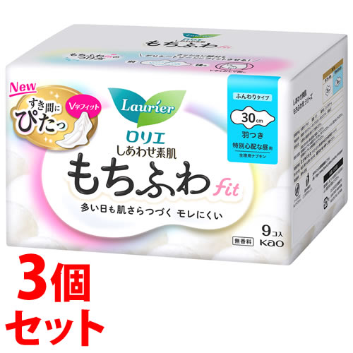 《セット販売》 花王 ロリエ しあわせ素肌 もちふわフィット 特別心配な昼用 30cm 羽つき (9個)×3個セット もちふわfit 生理用ナプキン 【医薬部外品】