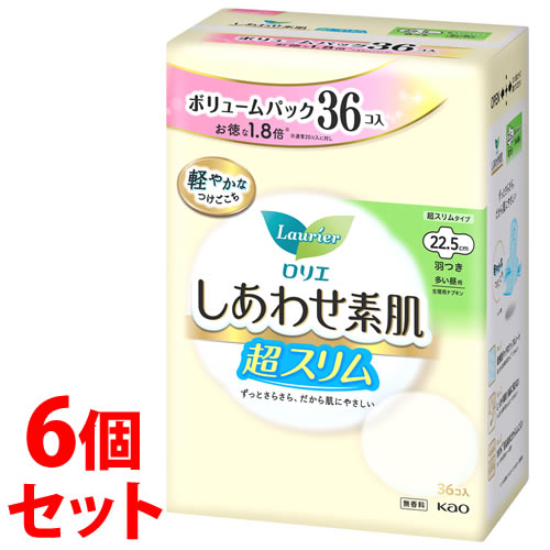 《セット販売》 花王 ロリエ しあわせ素肌 ボリュームパック 超スリム 多い昼用 22.5cm 羽つき (36個)×6個セット 生理用ナプキン 【医薬部外品】