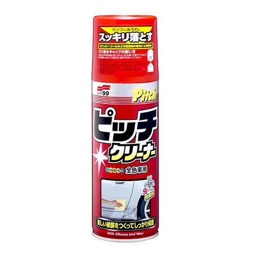 ソフト99 ニューピッチクリーナー (420mL) 車用品 カー用品