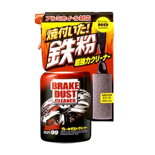 ソフト99 ブレーキダストクリーナー トリガー400 (400mL) 車用品 カー用品